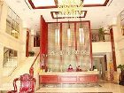фото отеля Guangzhou Yuncheng Hotel