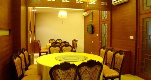 фото отеля Paradise Hotel Phnom Penh