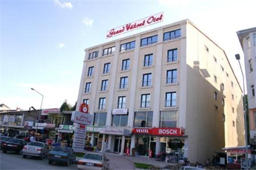 фото отеля Grand Yuksel Hotel