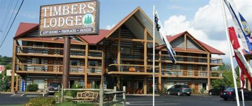 фото отеля Timbers Log Motel