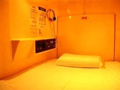 фото отеля Capsule Land Yushima Men Only