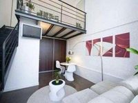 Appart' Hotel des Capucins