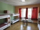 фото отеля Kismet Dao Villa