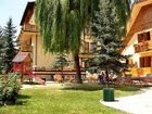 фото отеля Elbrus Spa Hotel