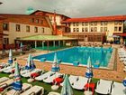 фото отеля Elbrus Spa Hotel