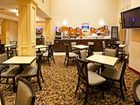 фото отеля Holiday Inn Express Hotel & Suites Muskogee