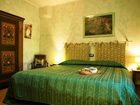 фото отеля B&B Il Grappolo Valtellina