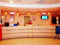 Ibis Hotel Zhongshan Huangpu