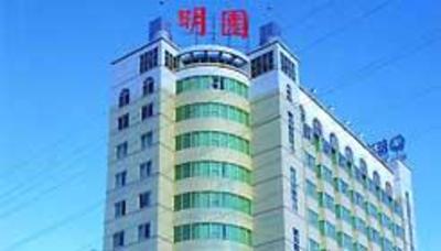 фото отеля Ming Yuan Hotel