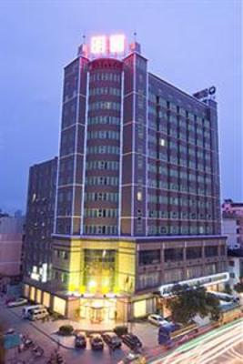 фото отеля Ming Yuan Hotel