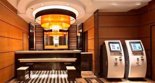 фото отеля APA Hotel Mitaekimae