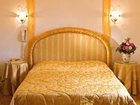фото отеля Demeure De Flore Hotel Lacabarede