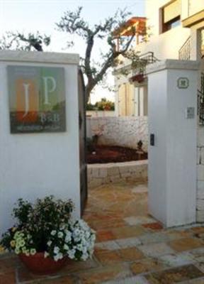 фото отеля Residenza Apulia Joyful People