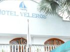 фото отеля Hotel Veleros