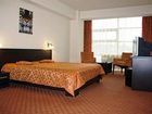 фото отеля Yaky Center Hotel Pitesti