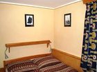 фото отеля Hostel Postel