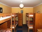 фото отеля Hostel Postel