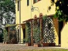 фото отеля Agrisalotto Bed and Breakfast Cortona