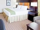 фото отеля Holiday Inn Express Arlington I-20 & Parks Mall