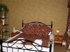 фото отеля The Full English Guest House Whitby