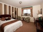 фото отеля Hamlets Hotel Maidstone