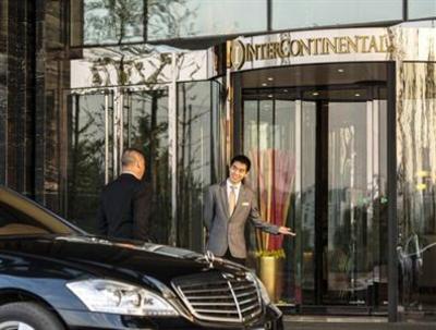 фото отеля Intercontinental Shijiazhuang