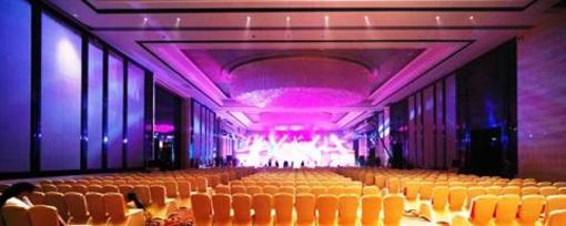 фото отеля Intercontinental Shijiazhuang