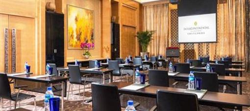 фото отеля Intercontinental Shijiazhuang