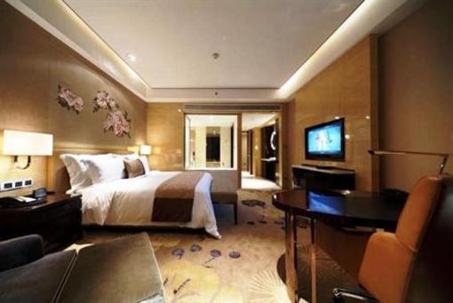 фото отеля Intercontinental Shijiazhuang