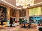 фото отеля Intercontinental Shijiazhuang