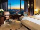 фото отеля Intercontinental Shijiazhuang