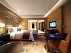 фото отеля Intercontinental Shijiazhuang