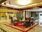 фото отеля Tailian Hotel Guilin