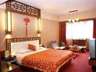 фото отеля Tailian Hotel Guilin