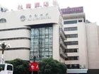 фото отеля Tailian Hotel Guilin