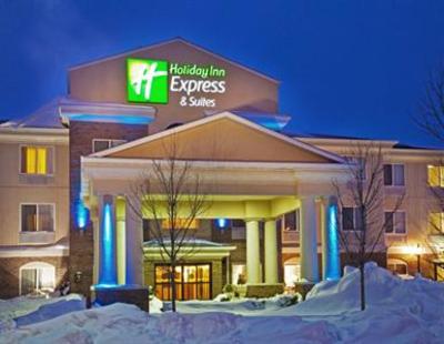 фото отеля Holiday Inn Express Hotel & Suites West Omaha