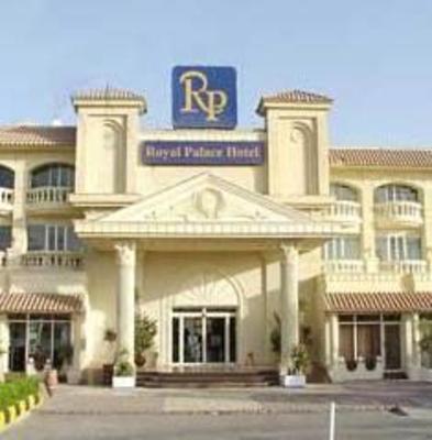 фото отеля Royal Palace Hotel Hurghada