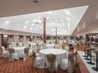 фото отеля Grand Eras Hotel Kayseri