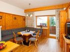 фото отеля Top Tirol Appartements Längenfeld