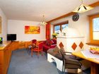 фото отеля Top Tirol Appartements Längenfeld