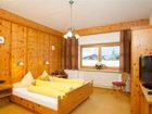 фото отеля Top Tirol Appartements Längenfeld