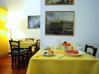 фото отеля Zaguri Bed & Breakfast Venice