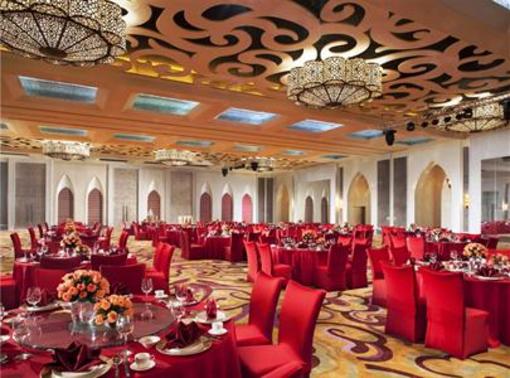 фото отеля Sheraton Qingyuan Lion Lake Resort
