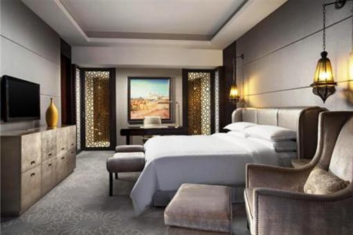 фото отеля Sheraton Qingyuan Lion Lake Resort