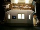 фото отеля Alpenresort Thanner