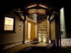 фото отеля Alpenresort Thanner