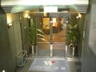 фото отеля Wing International Hotel Ikebukuro Tokyo