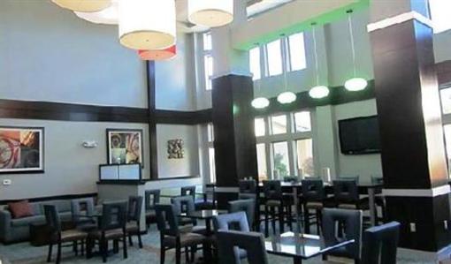 фото отеля Holiday Inn Express & Suites New Philadelphia