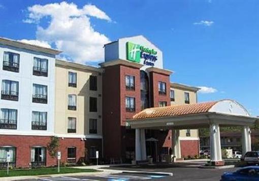 фото отеля Holiday Inn Express & Suites New Philadelphia
