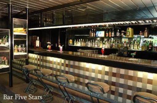 фото отеля Mar Hotel Recife